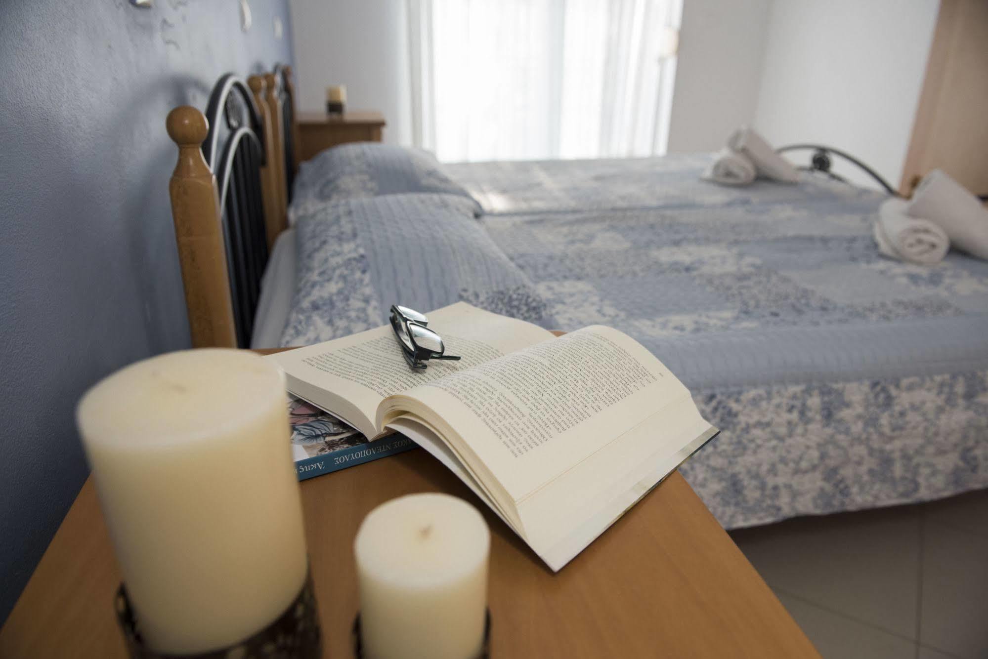 Apartament Nephele *